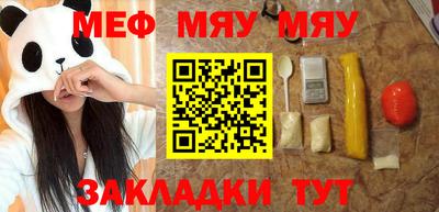 мдпв Лесосибирск