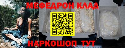 мдпв Лесосибирск