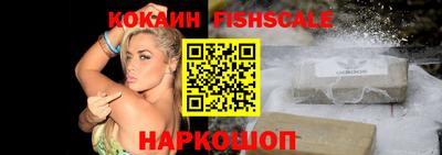 бутик Ликино-Дулёво