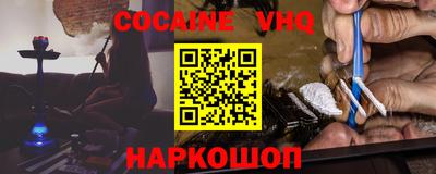 мдпв Лесосибирск