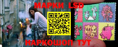 мдпв Лесосибирск