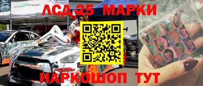 мдпв Лесосибирск