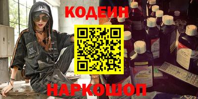 мдпв Лесосибирск