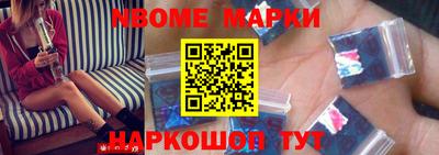 мдпв Лесосибирск