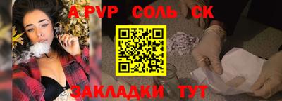ГАЛЛЮЦИНОГЕННЫЕ ГРИБЫ Малоярославец