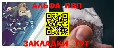 бутик Ликино-Дулёво