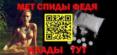 бутик Ликино-Дулёво