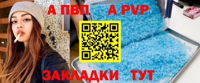 бутик Ликино-Дулёво