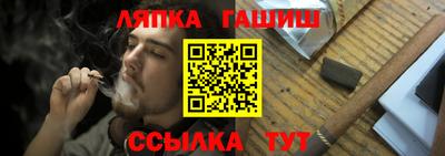 бутик Ликино-Дулёво