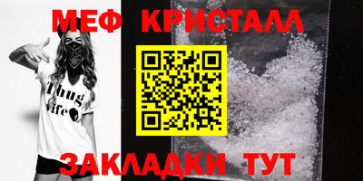 бутик Ликино-Дулёво