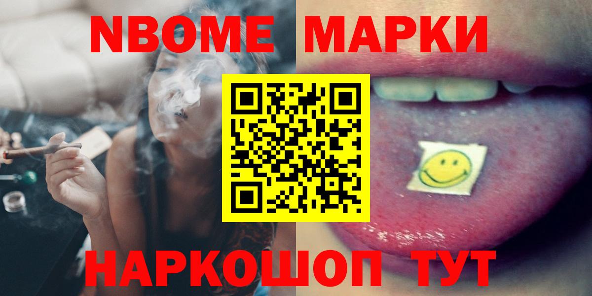 Альфа ПВП Тольятти